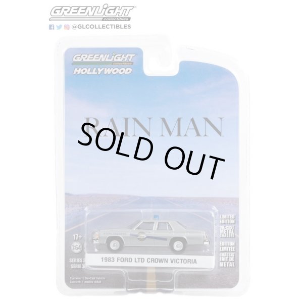 画像12: GREEN Light 1/64 Hollywood Series 36 (12)