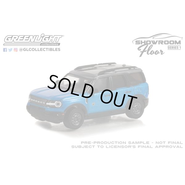 画像4: GREEN Light 1/64 Showroom Floor Series 1 (4)