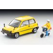 画像1: TOMYTEC 1/64 Limited Vintage NEO Honda City R (Yellow) with Motocompo '81 (1)