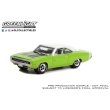 画像6: GREEN LiGHT 1/64 Barrett-Jackson "Scottsdale Edition" Series 10 (6)