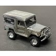 画像4: JOHNNY LIGHTNING 1/64 Toyota Land Cruiser Forty Series Chrome Edition with Showcase (4)