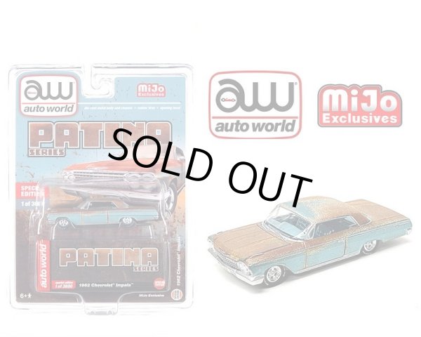 画像1: JOHNNY LIGHTNING 1/64 1962 Chevrolet Impala Blue/rust paint (錆塗装) (1)