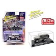 画像5: JOHNNY LIGHTNING 1/64 Toyota Land Cruiser Forty Series Chrome Edition with Showcase (5)