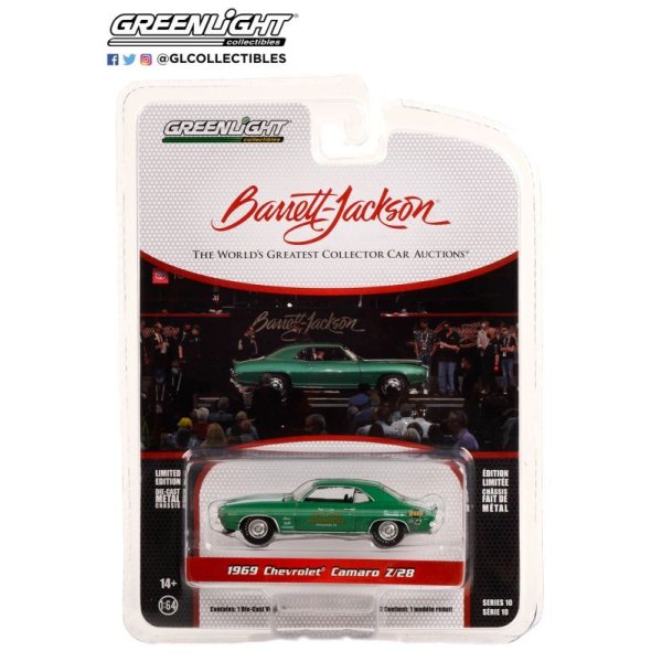 画像12: GREEN LiGHT 1/64 Barrett-Jackson "Scottsdale Edition" Series 10 (12)