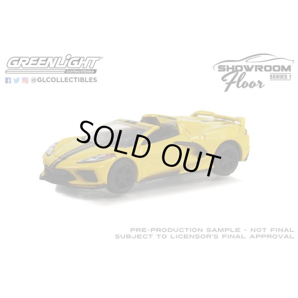 画像2: GREEN Light 1/64 Showroom Floor Series 1 (2)