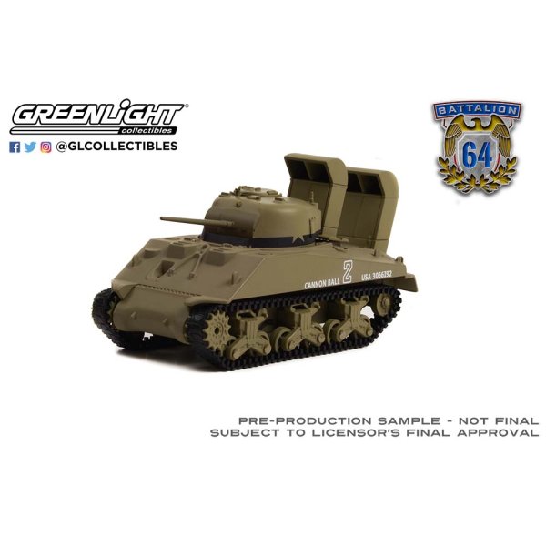 画像3: GREEN Light 1/64 Battalion 64 Series 2 (3)