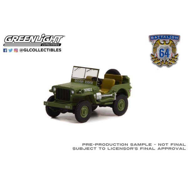 画像2: GREEN Light 1/64 Battalion 64 Series 2 (2)