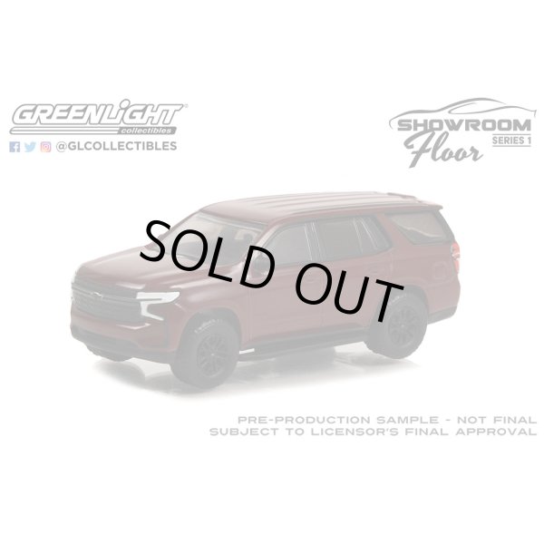 画像3: GREEN Light 1/64 Showroom Floor Series 1 (3)