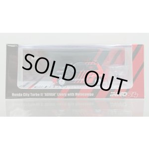 画像: INNO Models 1/64 Honda City Turbo II "ADVAN" with MOTOCOMPO "ADVAN"