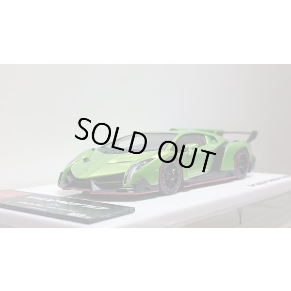 画像9: EIDOLON 1/43 Lamborghini Veneno 2013 Giallo Verde Pearl Limited 35 pcs. (9)