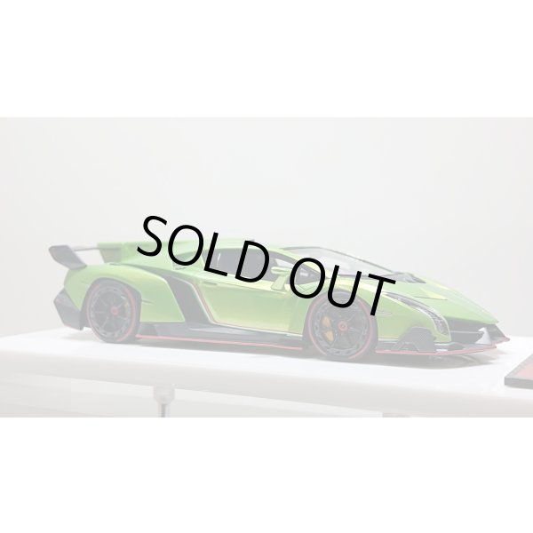 画像5: EIDOLON 1/43 Lamborghini Veneno 2013 Giallo Verde Pearl Limited 35 pcs. (5)