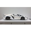 画像6: EIDOLON 1/43 Lamborghini Veneno Roadster 2015 Beige / White Limited 80 pcs. (6)