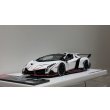 画像9: EIDOLON 1/43 Lamborghini Veneno Roadster 2015 Matte White / Red Stripe Limited 80 pcs. (9)