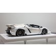 画像7: EIDOLON 1/43 Lamborghini Veneno Roadster 2015 Beige / White Limited 80 pcs. (7)