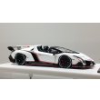 画像5: EIDOLON 1/43 Lamborghini Veneno Roadster 2015 Matte White / Red Stripe Limited 80 pcs. (5)