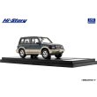 画像4: Hi Story 1/43 SUZUKI ESCUDO NOMADE V6-2000 (1994) Dark Turquoise Green Metallic (4)