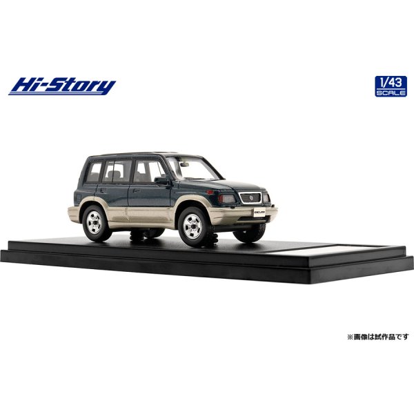 画像4: Hi Story 1/43 SUZUKI ESCUDO NOMADE V6-2000 (1994) Dark Turquoise Green Metallic (4)