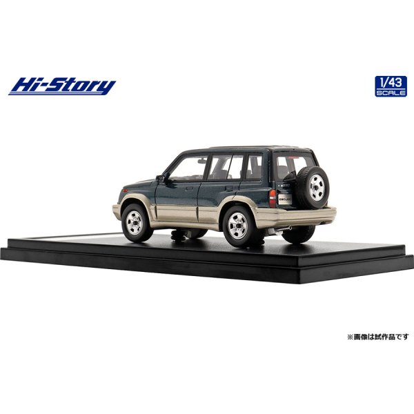 画像5: Hi Story 1/43 SUZUKI ESCUDO NOMADE V6-2000 (1994) Dark Turquoise Green Metallic (5)