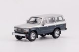 画像: Gaincorp Products 1/64 Toyota Land Cruiser 60 RHD Silver/Dark Blue