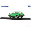 画像5: Hi Story 1/43 Toyota STARLET S (1978) Green (5)