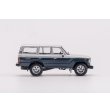 画像7: Gaincorp Products 1/64 Toyota Land Cruiser 60 RHD Silver/Dark Blue (7)