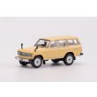 画像1: Gaincorp Products 1/64 Toyota Land Cruiser 60 RHD Beige (1)