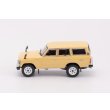 画像8: Gaincorp Products 1/64 Toyota Land Cruiser 60 RHD Beige (8)