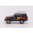画像2: Gaincorp Products 1/64 Toyota Land Cruiser 60 LHD Black (2)