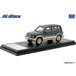 画像2: Hi Story 1/43 SUZUKI ESCUDO NOMADE V6-2000 (1994) Dark Turquoise Green Metallic (2)