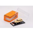 画像9: Gaincorp Products 1/64 Toyota Land Cruiser 60 RHD Beige (9)