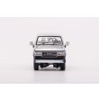 画像4: Gaincorp Products 1/64 Toyota Land Cruiser 60 RHD Silver/Dark Blue (4)