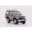 画像6: Gaincorp Products 1/64 Toyota Land Cruiser 60 LHD Gray (6)