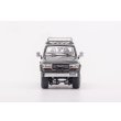 画像4: Gaincorp Products 1/64 Toyota Land Cruiser 60 LHD Gray (4)
