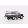 画像8: Gaincorp Products 1/64 Toyota Land Cruiser 60 RHD Silver/Dark Blue (8)