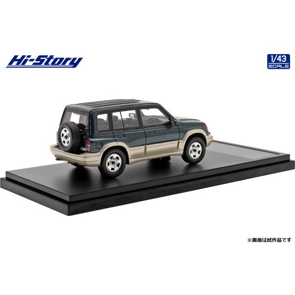 画像3: Hi Story 1/43 SUZUKI ESCUDO NOMADE V6-2000 (1994) Dark Turquoise Green Metallic (3)