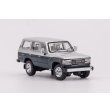 画像6: Gaincorp Products 1/64 Toyota Land Cruiser 60 RHD Silver/Dark Blue (6)