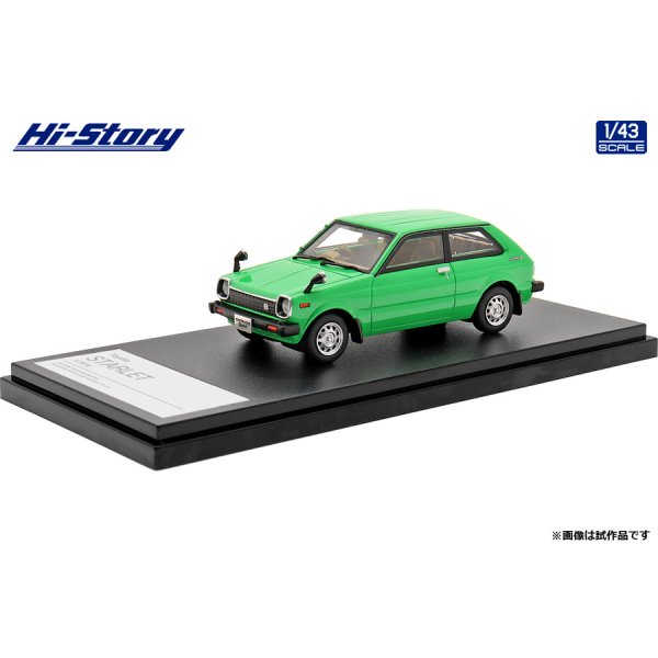 画像2: Hi Story 1/43 Toyota STARLET S (1978) Green (2)