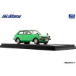画像4: Hi Story 1/43 Toyota STARLET S (1978) Green (4)