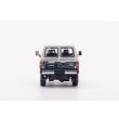画像5: Gaincorp Products 1/64 Toyota Land Cruiser 60 RHD Silver/Dark Blue (5)