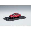 画像2: Hobby JAPAN 1/64 Honda Civic (FL1) LX Premium Crystal Red Metallic (2)