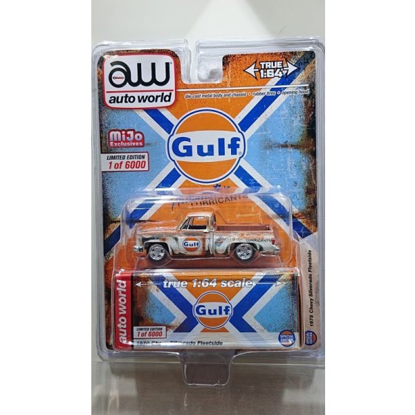 画像1: auto world 1/64 1978 Chevrolet Silverado Fleetside Gulf White 錆塗装 (1)