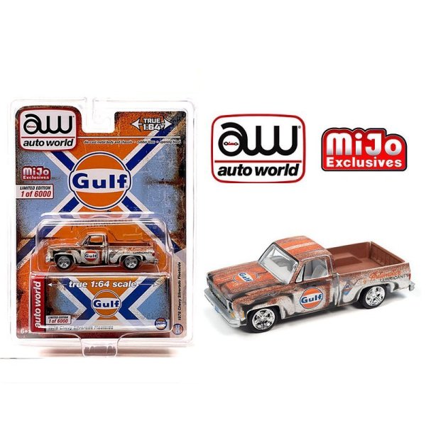 画像2: auto world 1/64 1978 Chevrolet Silverado Fleetside Gulf White 錆塗装 (2)