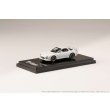 画像2: Hobby JAPAN 1/64 Enfini RX-7 FD3S (A-SPEC.) / MAZDA SPEED Pure White (2)