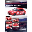 画像2: INNO Models 1/64 Honda Civic Type-R (EK9) "CIVIC" Red (2)