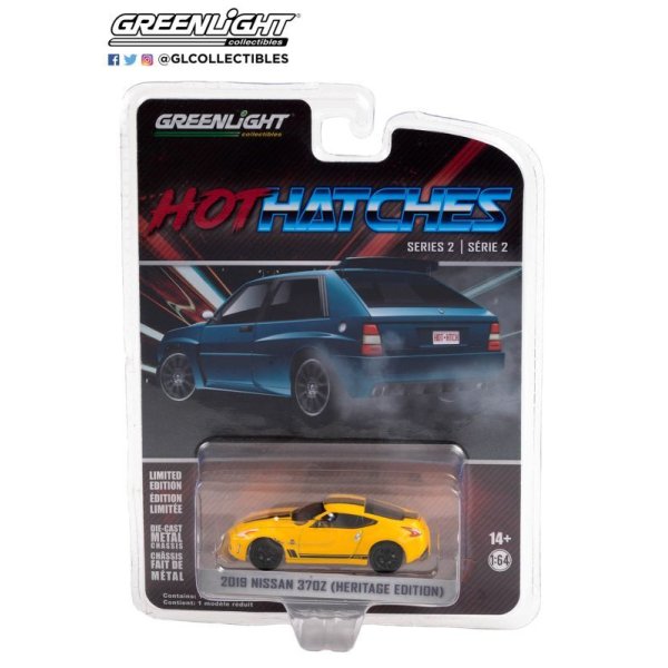 画像14: GREEN Light 1/64 Hot Hatches Series 2 (14)