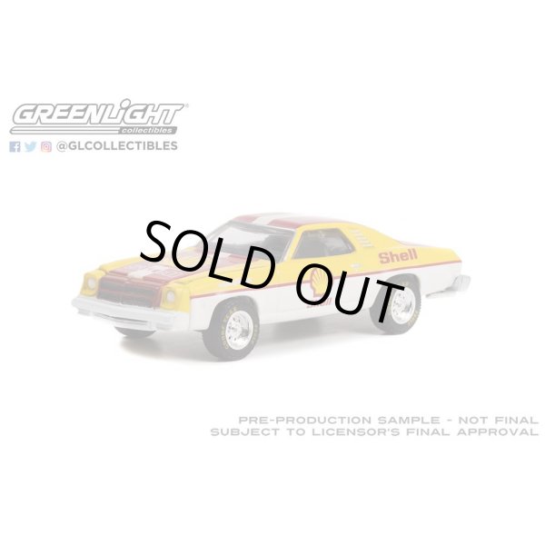 画像3: GREEN Light 1/64 Anniversary Collection Series 14 (3)