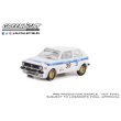 画像3: GREEN Light 1/64 Hot Hatches Series 2 (3)