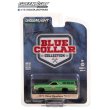 画像10: GREEN LiGHT 1/64 Blue Collar Collection Series 11 (10)