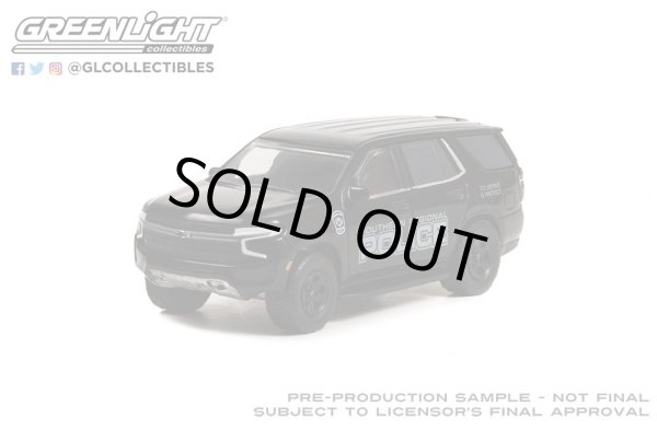 画像1: GREEN LiGHT EXCLUSIVE 1/64 Hot Pursuit 2021 Chevrolet Tahoe Police Pursuit Vehicle Southern Regional Police Department, Pennsylvania (1)