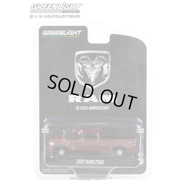 画像13: GREEN Light 1/64 Anniversary Collection Series 14 (13)